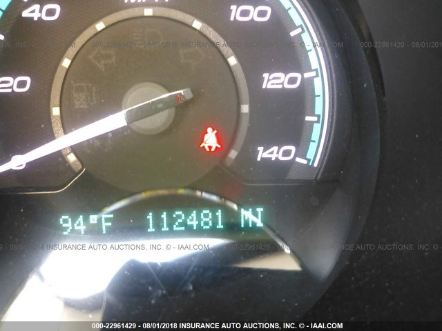 1G1ZH57B484301212 - 2008 CHEVROLET MALIBU 1LT 灰色 照片 7