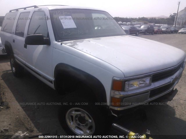 1GKGK26N8PJ717987 - 1993 GMC SUBURBAN K2500 WHITE photo 1