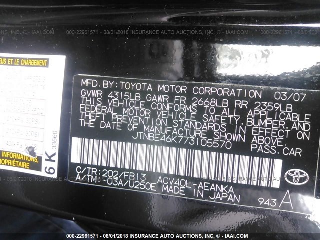 JTNBE46K773105570 - 2007 TOYOTA CAMRY NEW GENERAT CE/LE/XLE/SE BLACK photo 9