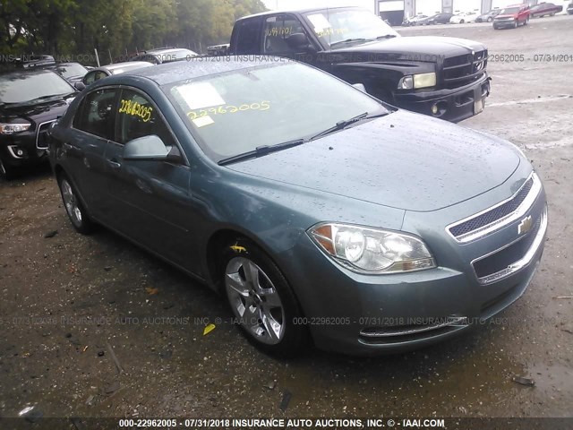 1G1ZH57BX9F212850 - 2009 CHEVROLET MALIBU 1LT 青色 照片 1