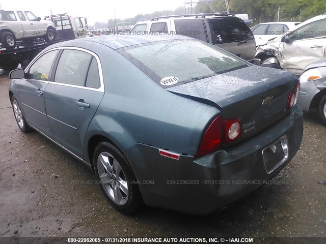 1G1ZH57BX9F212850 - 2009 CHEVROLET MALIBU 1LT 青色 照片 3