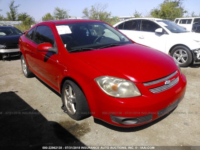 1G1AL18F487160324 - 2008 CHEVROLET COBALT LT RED photo 1