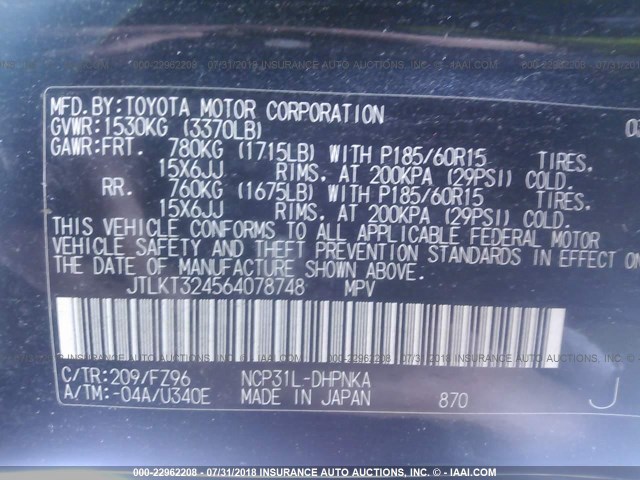 JTLKT324564078748 - 2006 TOYOTA SCION XB Schwarz Foto 9