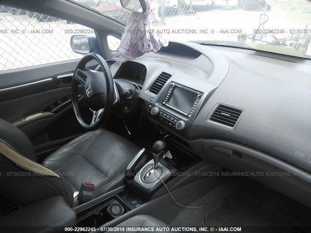 1HGFA16938L067075 - 2008 HONDA CIVIC EXL 蓝色 照片 5