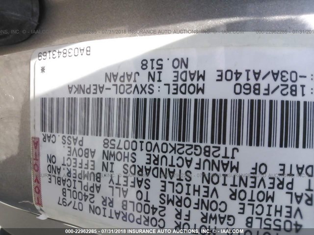 JT2BG22K0V0100758 - 1997 TOYOTA CAMRY LE/XLE TAN photo 9