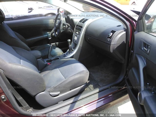 JTKDE177050052031 - 2005 TOYOTA SCION TC 紫色 照片 5