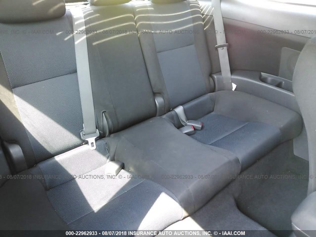 JTKDE177050052031 - 2005 TOYOTA SCION TC 紫色 照片 8