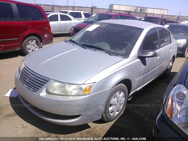 1G8AG52F85Z158548 - 2005 SATURN ION LEVEL 1 SILVER photo 2