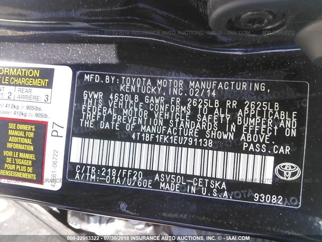 4T1BF1FK1EU791138 - 2014 TOYOTA CAMRY L/SE/LE/XLE შავი ფოტო 9