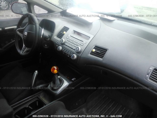 2HGFA555X9H701521 - 2009 HONDA CIVIC SI ORANGE photo 5