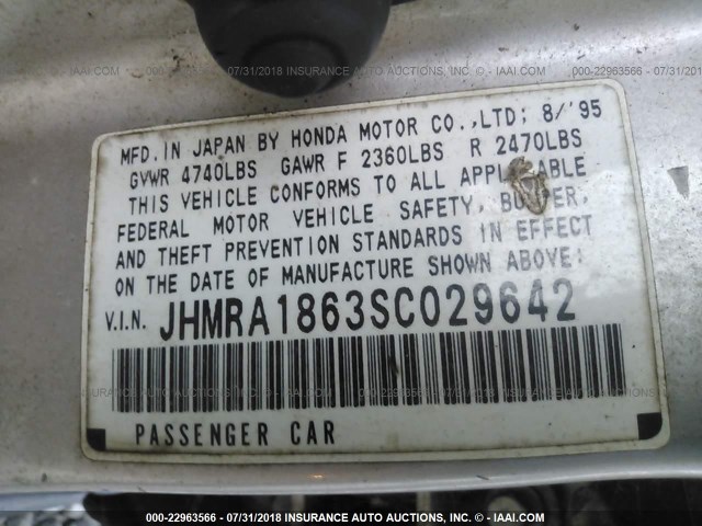 JHMRA1863SC029642 - 1995 HONDA ODYSSEY LX/EX GRAY photo 9