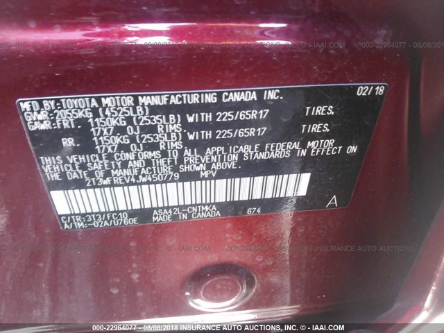 2T3WFREV4JW450779 - 2018 TOYOTA RAV4 ADVENTURE/XLE 栗色 照片 9