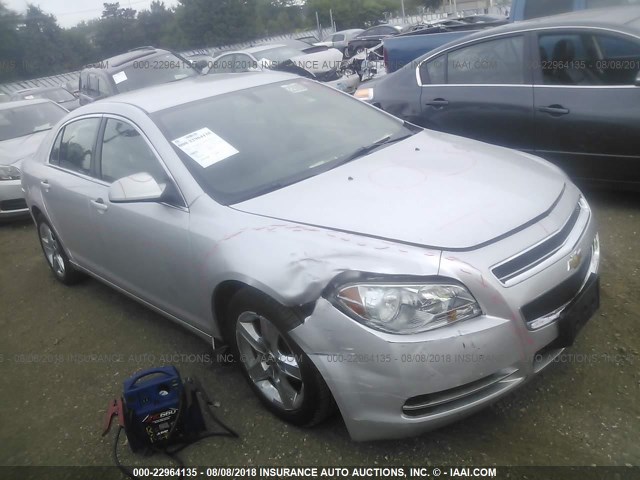 1G1ZC5EB7A4125540 - 2010 CHEVROLET MALIBU 1LT 银色 照片 1