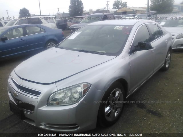 1G1ZC5EB7A4125540 - 2010 CHEVROLET MALIBU 1LT 银色 照片 2