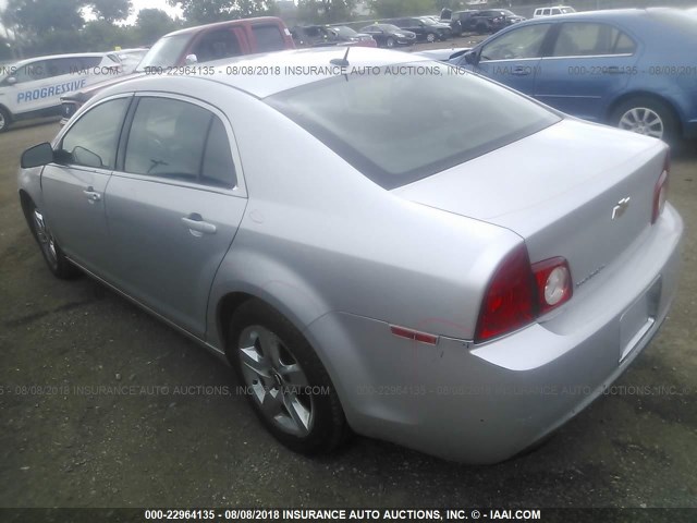 1G1ZC5EB7A4125540 - 2010 CHEVROLET MALIBU 1LT 银色 照片 3