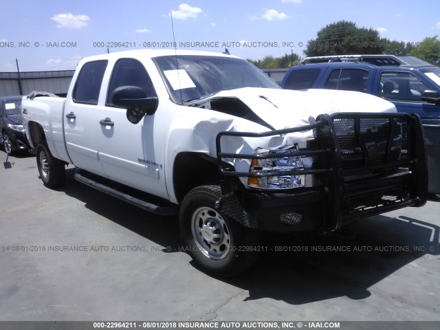 1GCHC23K58F108187 - 2008 CHEVROLET SILVERADO C2500 HEAVY DUTY WHITE photo 1