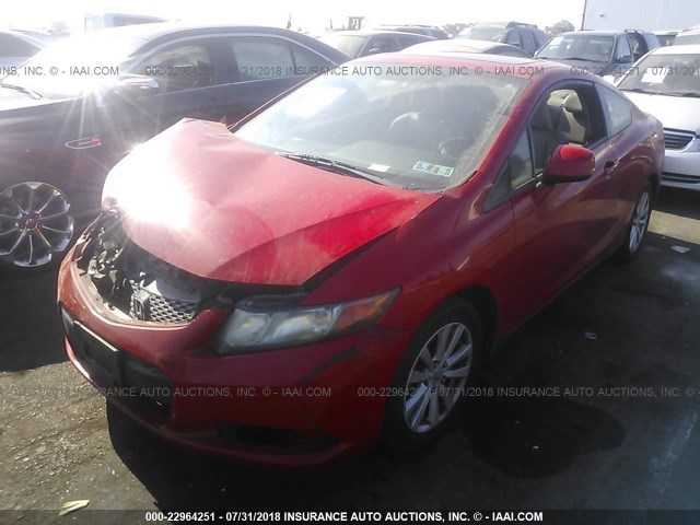 2HGFG3B08CH528147 - 2012 HONDA CIVIC EXL 红色 照片 2