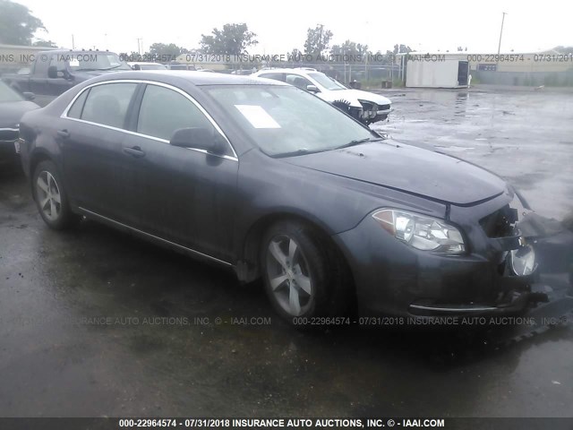1G1ZC5E15BF107521 - 2011 CHEVROLET MALIBU 1LT ნაცრისფერი ფოტო 1