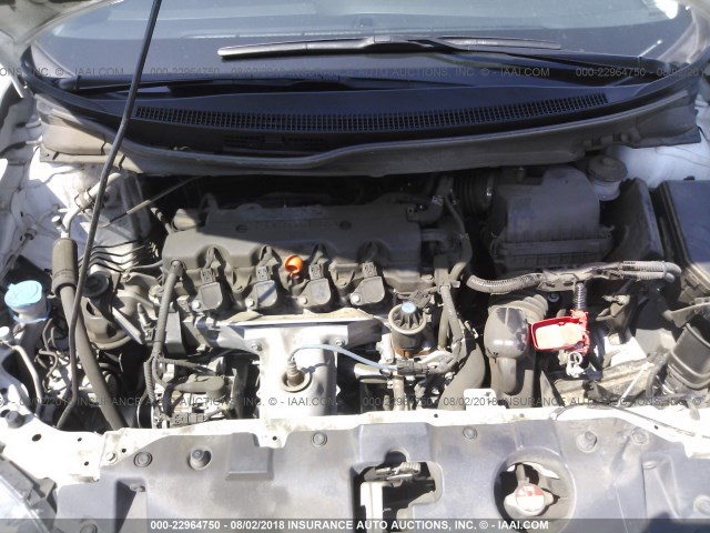 19XFB2F94FE014019 - 2015 HONDA CIVIC EXL 白色 照片 10