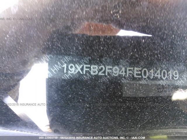 19XFB2F94FE014019 - 2015 HONDA CIVIC EXL 白色 照片 9