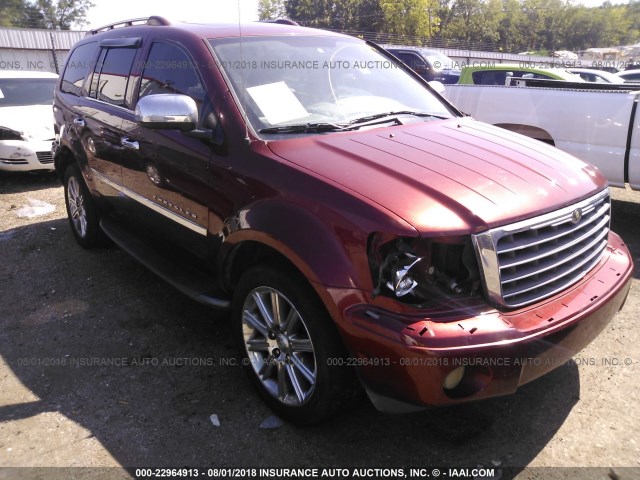 1A8HX58207F558173 - 2007 CHRYSLER ASPEN LIMITED MAROON photo 1