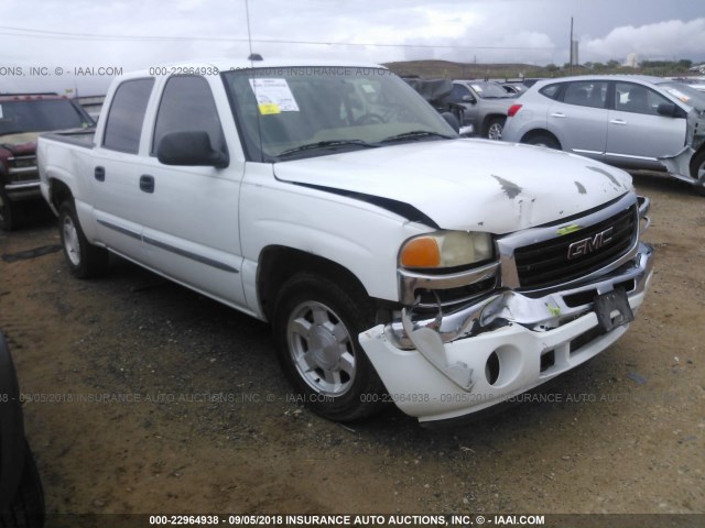 2GTEC13T451310639 - 2005 GMC NEW SIERRA C1500 WHITE photo 1