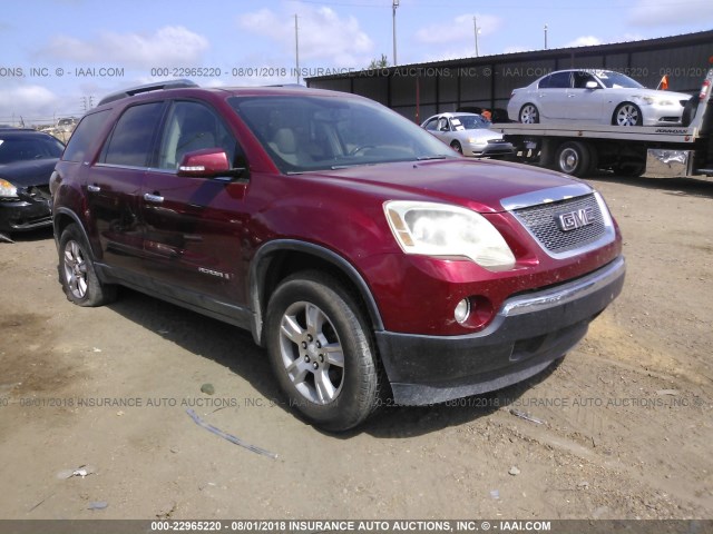 1GKER33717J136555 - 2007 GMC ACADIA SLT-2 RED photo 1