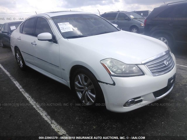 JNKBY01F78M550075 - 2008 INFINITI M45 WHITE photo 1