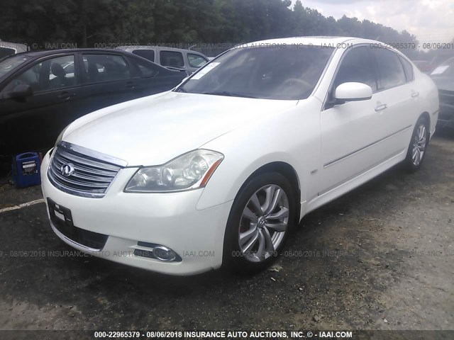 JNKBY01F78M550075 - 2008 INFINITI M45 WHITE photo 2