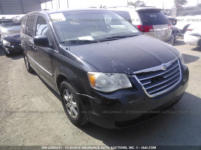 2A4RR5D15AR463556 - 2010 CHRYSLER TOWN & COUNTRY TOURING GRAY photo 1