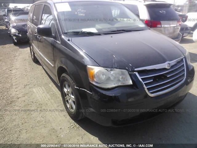 2A4RR5D15AR463556 - 2010 CHRYSLER TOWN & COUNTRY TOURING GRAY photo 6