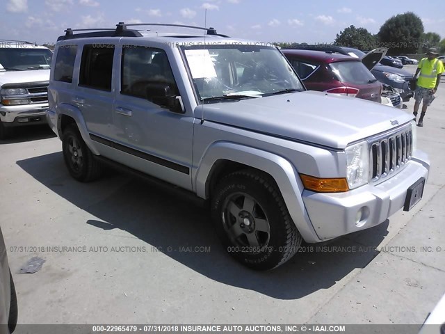 1J8HG48P87C595771 - 2007 JEEP COMMANDER Gümüş foto 1