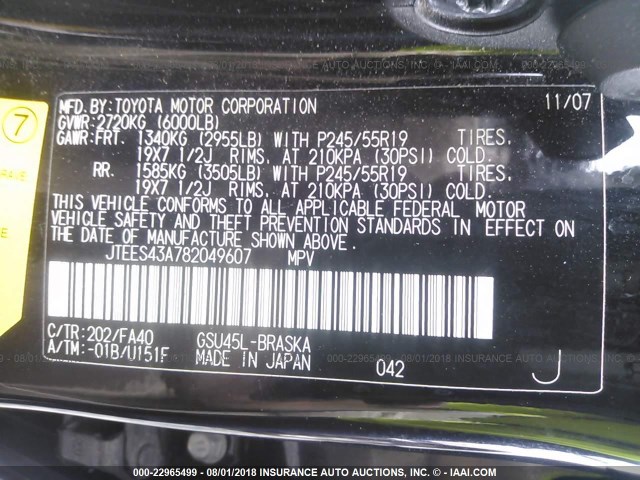 JTEES43A782049607 - 2008 TOYOTA HIGHLANDER SPORT BLACK photo 9