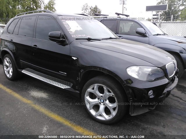 5UXFE83519L171965 - 2009 BMW X5 XDRIVE48I Siyah fotoğraf 1