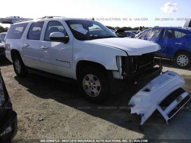 1GNFC16JX8J192841 - 2008 CHEVROLET SUBURBAN C1500  LS WHITE photo 1