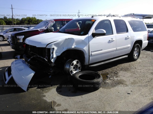 1GNFC16JX8J192841 - 2008 CHEVROLET SUBURBAN C1500  LS WHITE photo 2