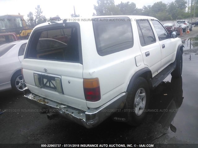 JT3VN39W2S8072116 - 1995 TOYOTA 4RUNNER VN39 SR5 白色 照片 4