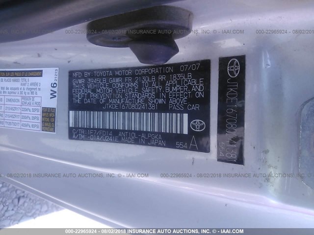 JTKDE167080241381 - 2008 TOYOTA SCION TC 银色 照片 9