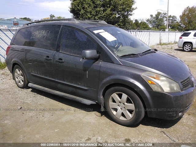 5N1BV28U94N341284 - 2004 NISSAN QUEST S/SE/SL GRAY photo 1