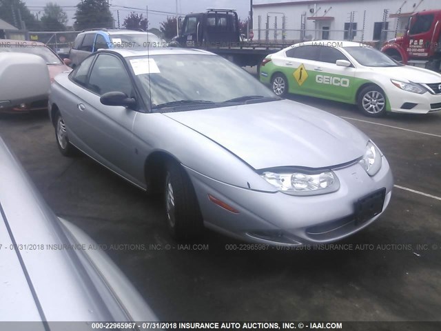 1G8ZR14752Z234170 - 2002 SATURN SC2 SILVER photo 1