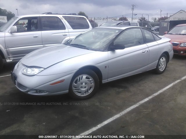 1G8ZR14752Z234170 - 2002 SATURN SC2 SILVER photo 2