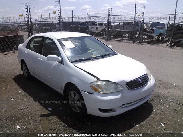 JTDBR32E760084013 - 2006 TOYOTA COROLLA CE/LE WHITE photo 1