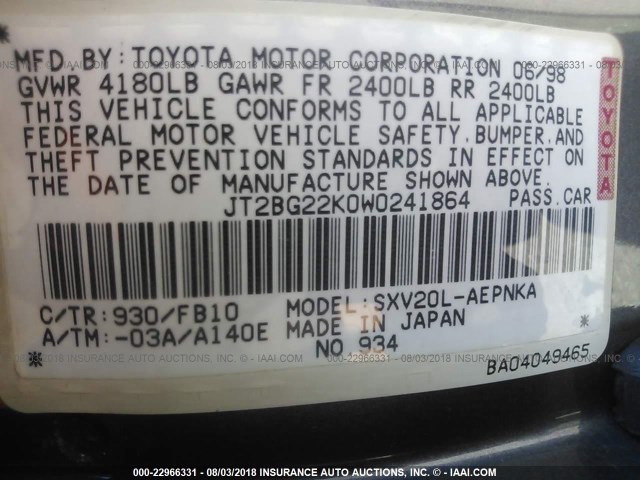 JT2BG22K0W0241864 - 1998 TOYOTA CAMRY CE/LE/XLE 灰色 照片 9