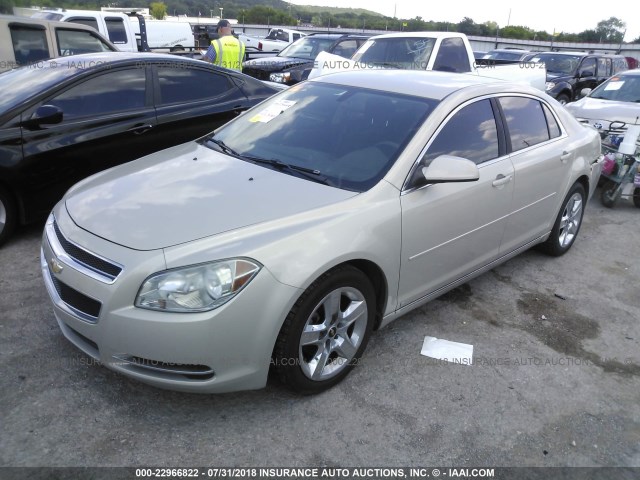 1G1ZH57BX94106751 - 2009 CHEVROLET MALIBU 1LT ოქროსფერი ფოტო 2