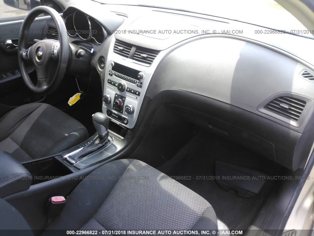 1G1ZH57BX94106751 - 2009 CHEVROLET MALIBU 1LT ოქროსფერი ფოტო 5