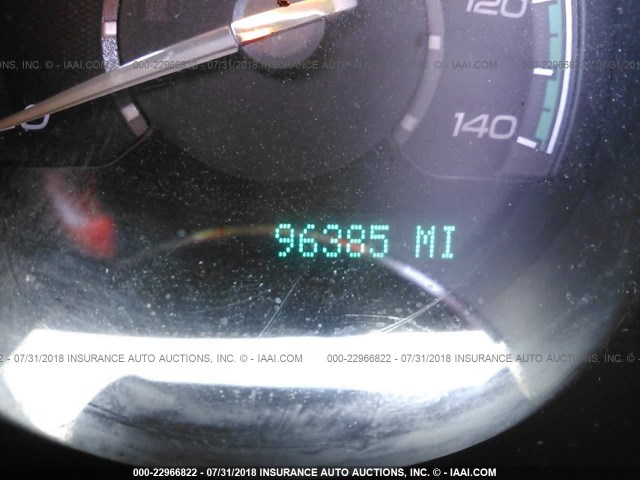 1G1ZH57BX94106751 - 2009 CHEVROLET MALIBU 1LT ოქროსფერი ფოტო 7