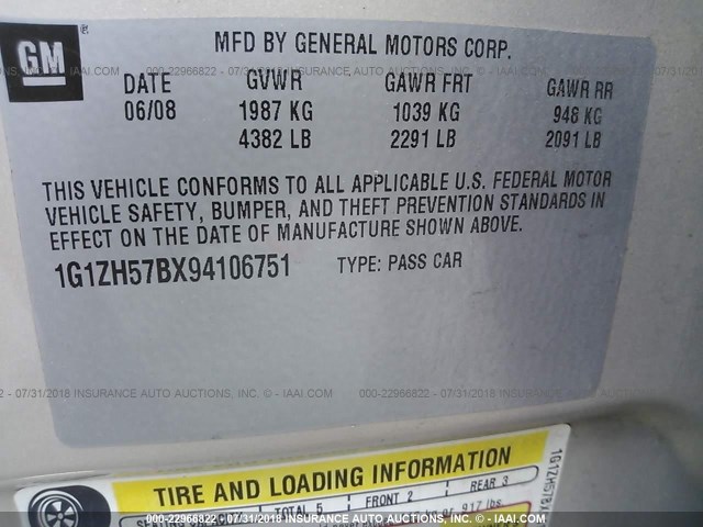 1G1ZH57BX94106751 - 2009 CHEVROLET MALIBU 1LT ოქროსფერი ფოტო 9