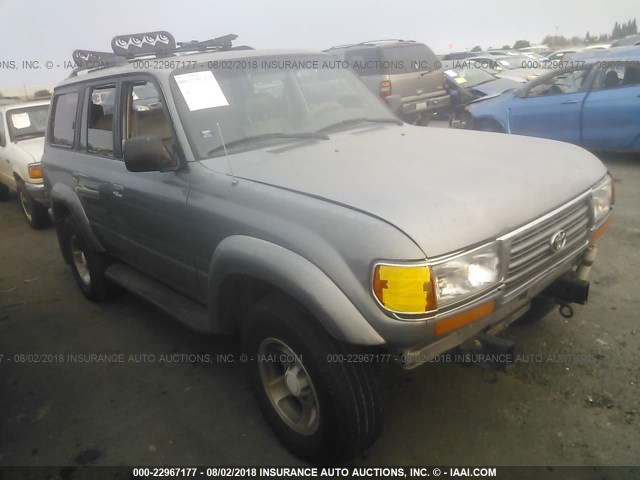 JT3HJ85J8T0132139 - 1996 TOYOTA LAND CRUISER HJ85 GRAY photo 1