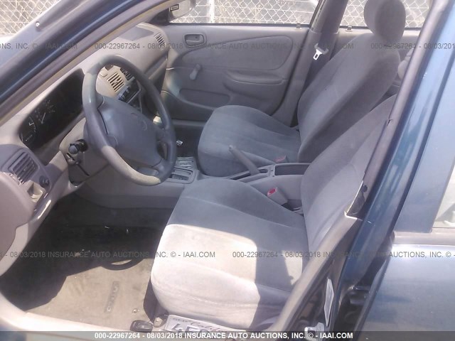 1NXBR12E0WZ138471 - 1998 TOYOTA COROLLA VE/CE/LE 绿色 照片 5