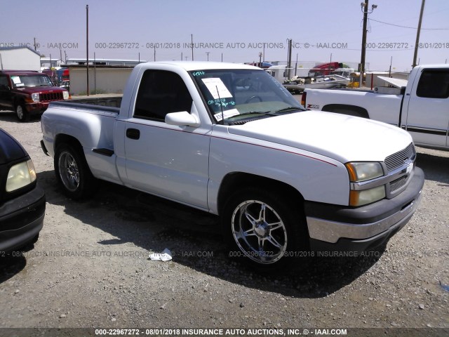 1GCEC14X64Z200411 - 2004 CHEVROLET SILVERADO C1500 WHITE photo 1